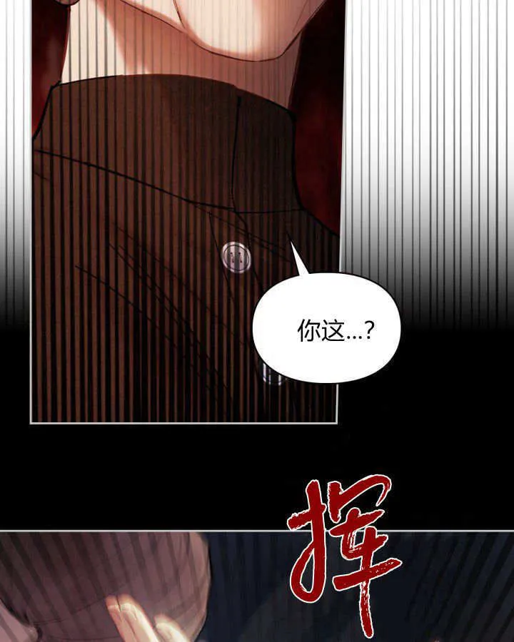 第05话42