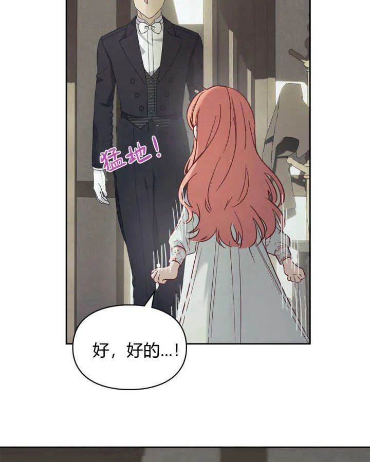 第07话55