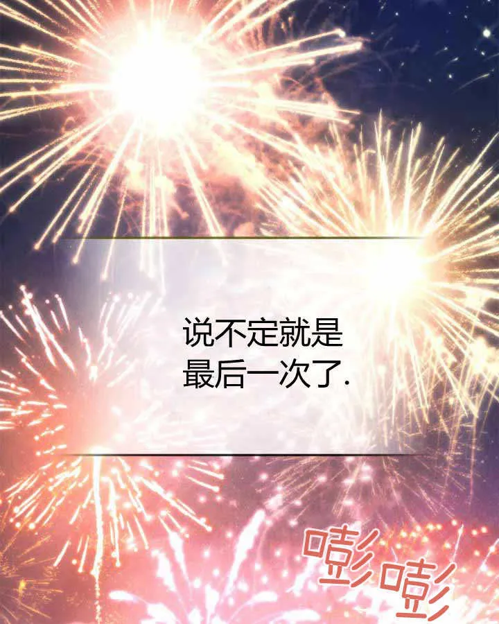 第23话128