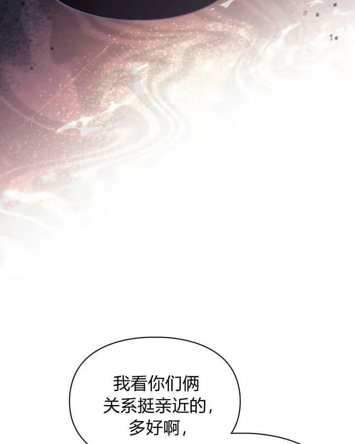 第28话32