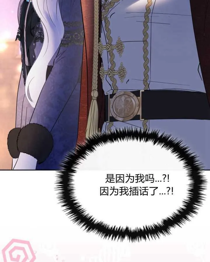 第24话28