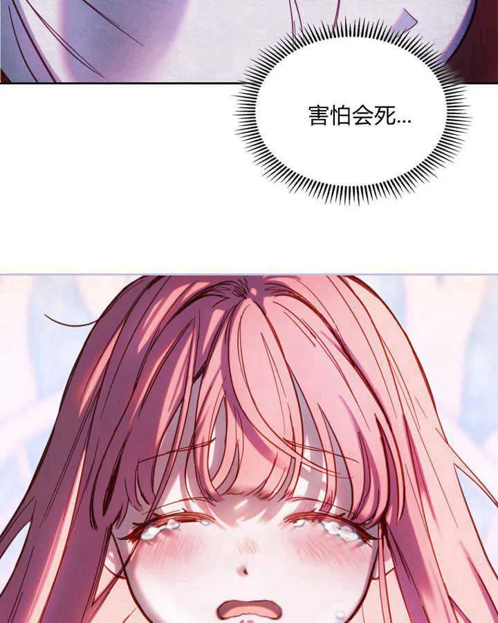 第01话72