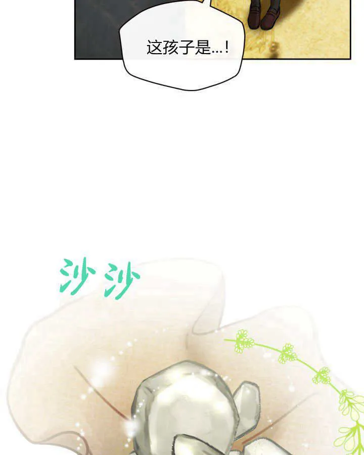 第03话101