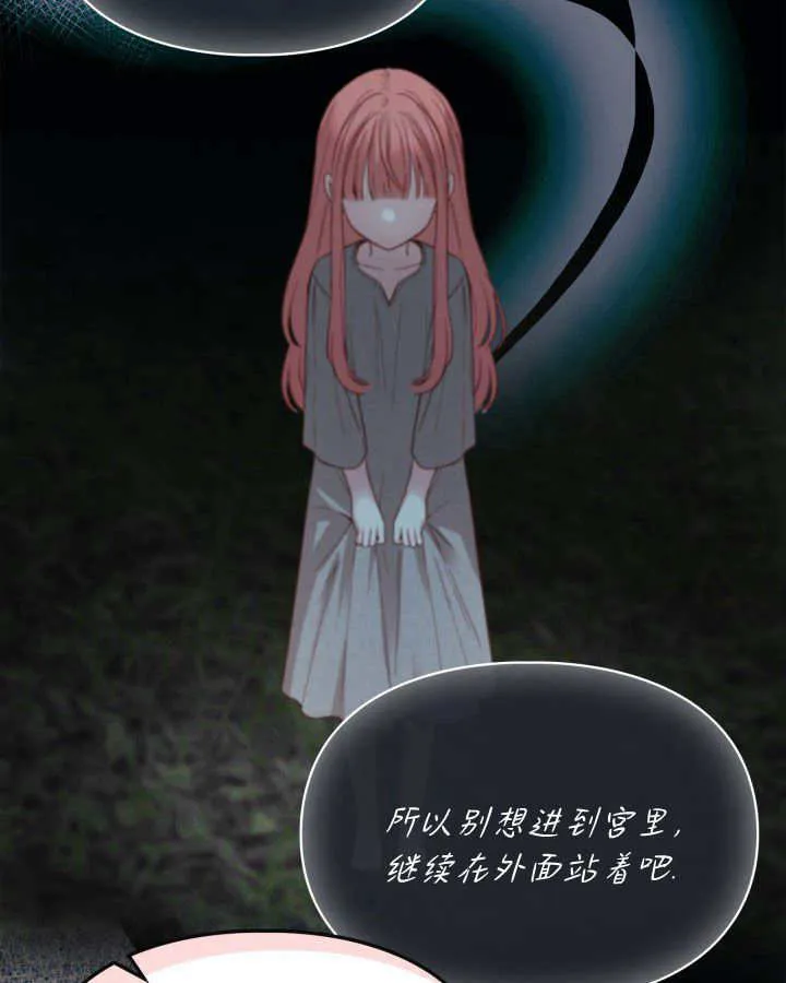 第07话71