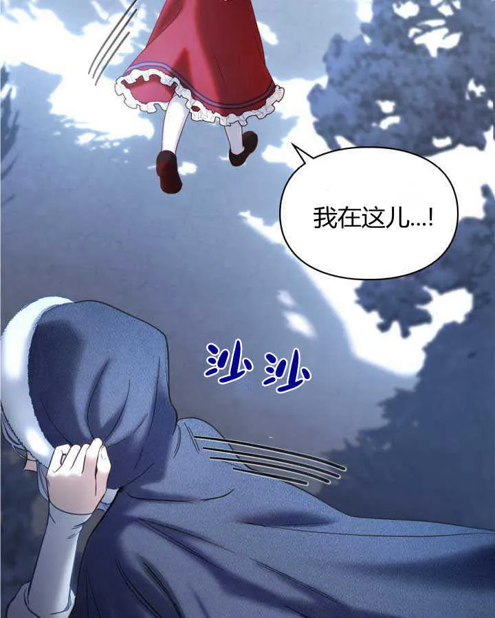 第11话30