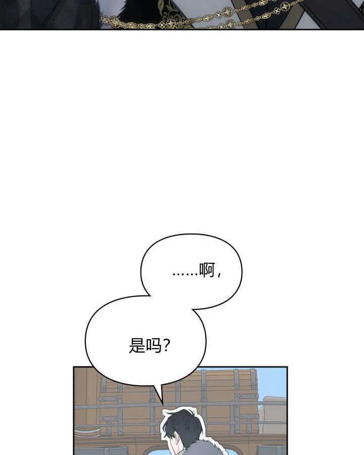 第04话54