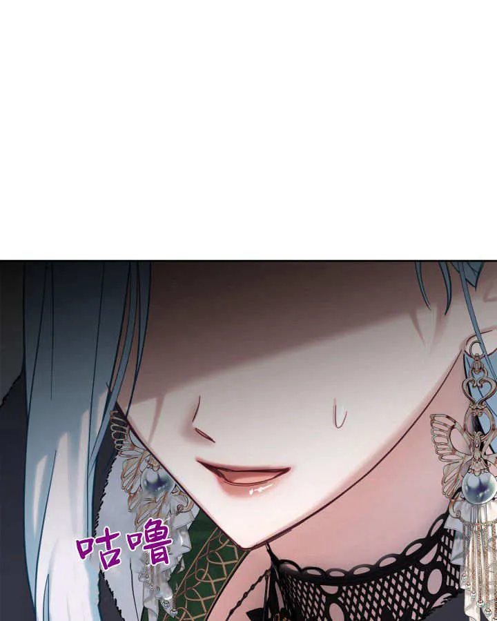 第26话32
