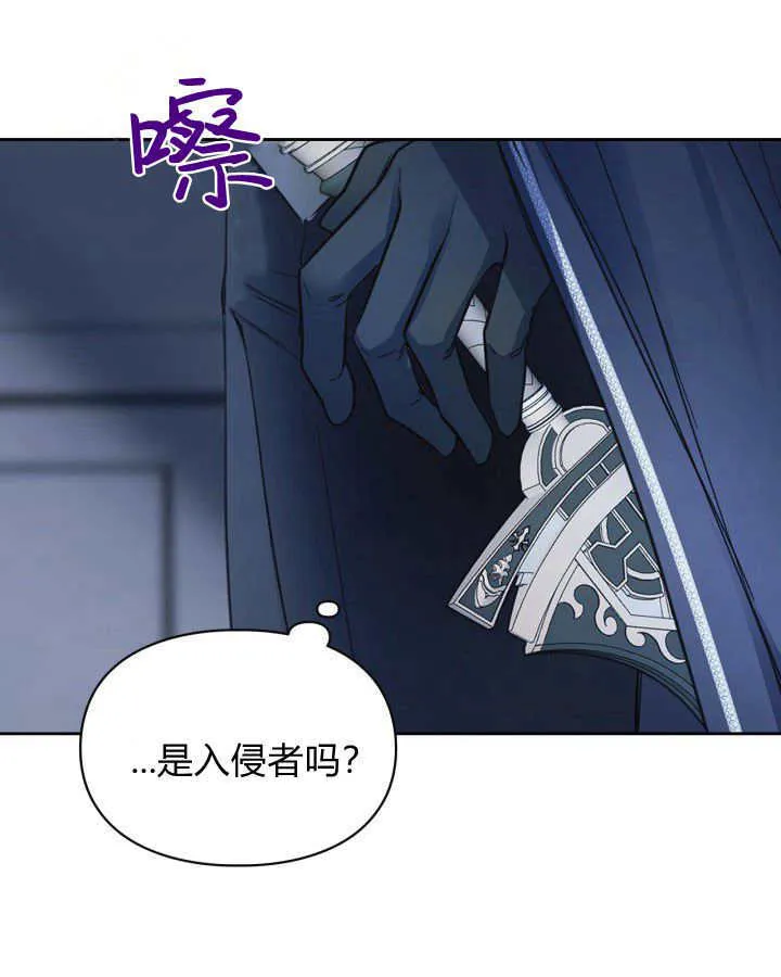 第08话137
