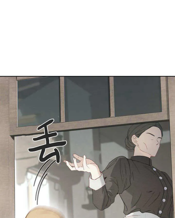 第06话118