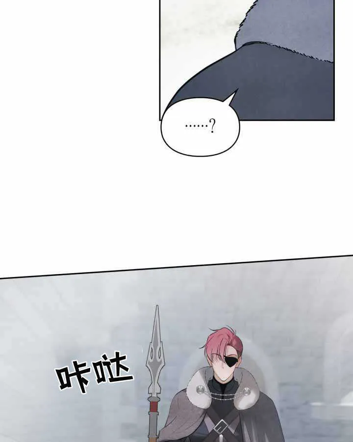 第19话41