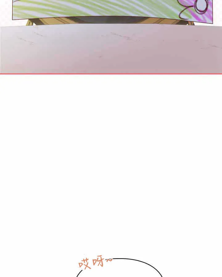 第14话11