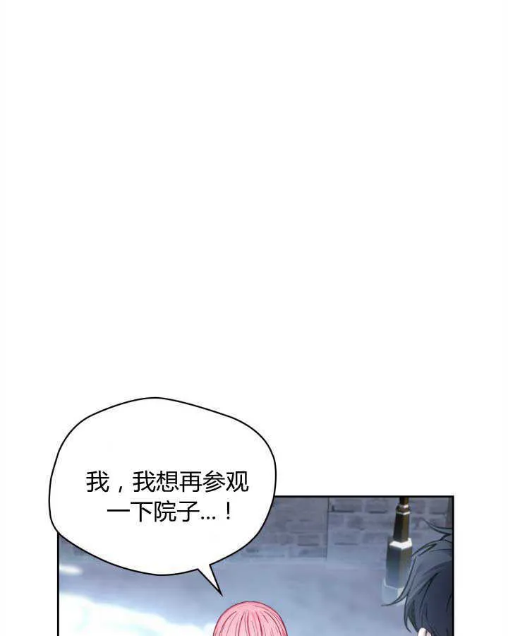 第11话46