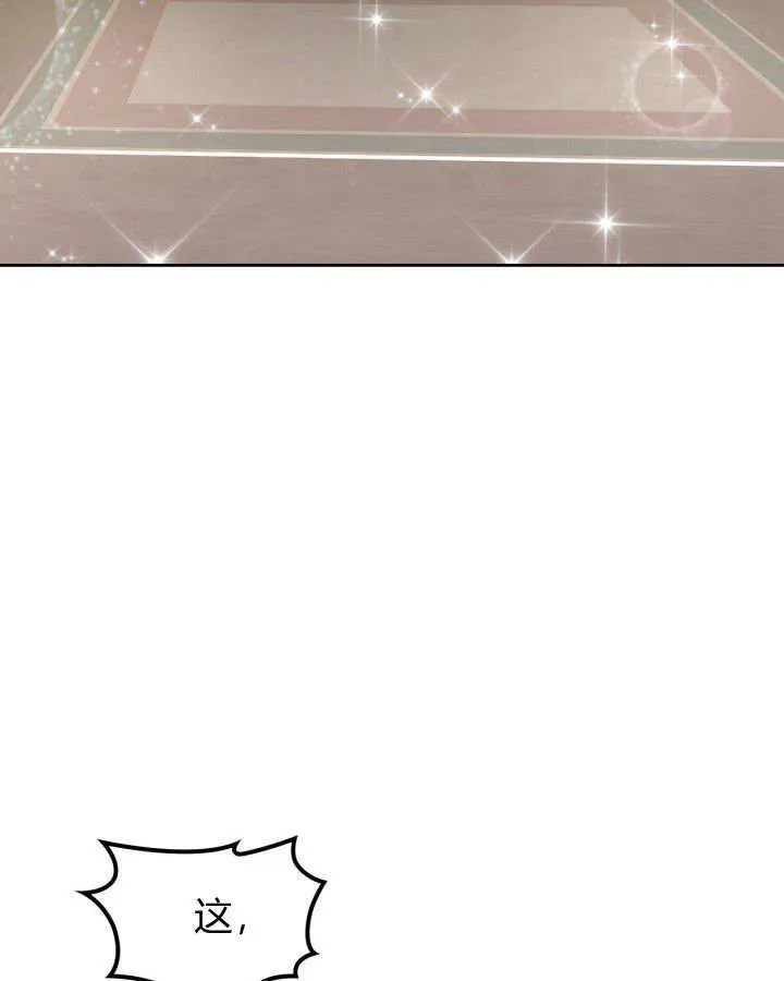 第06话100