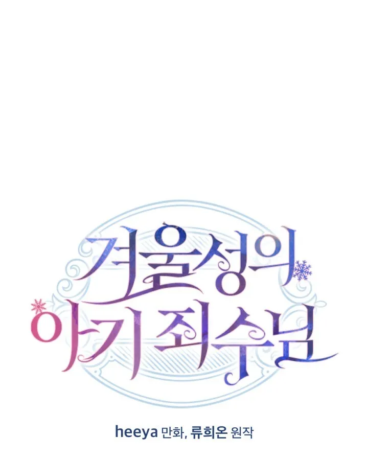 第20话32