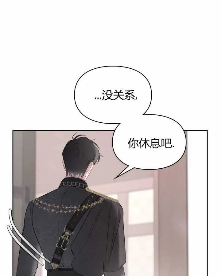 第18话54