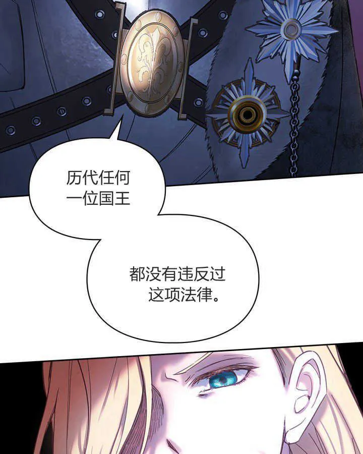 第02话15