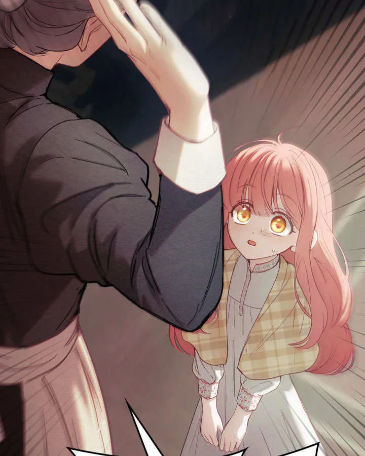 第05话43