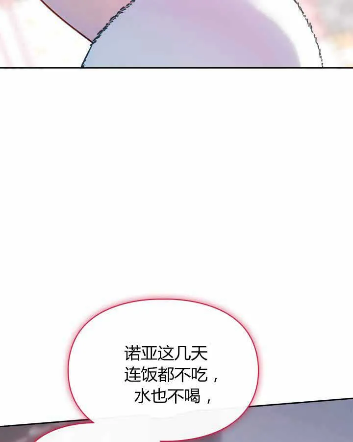 第18话93