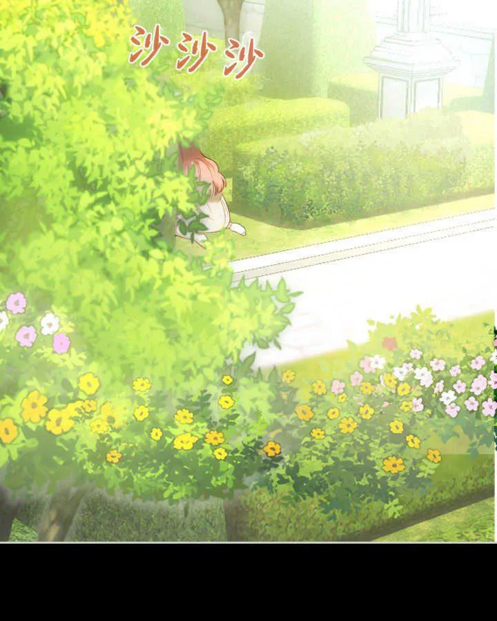 第01话25