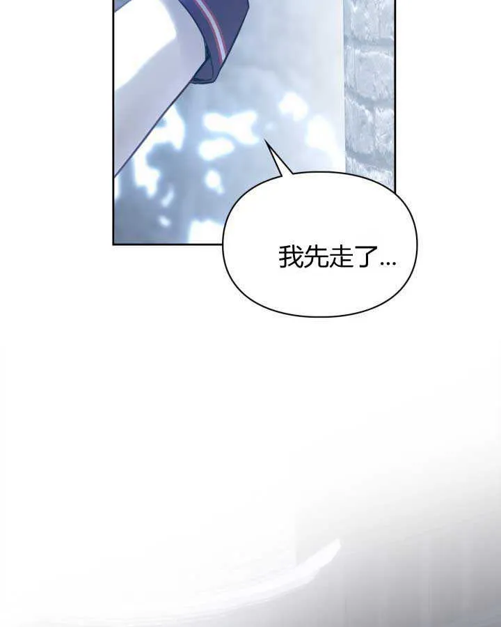第11话96