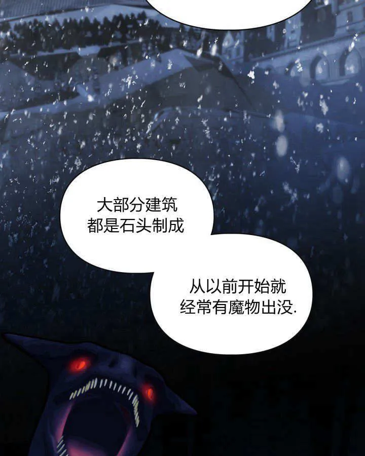 第04话18
