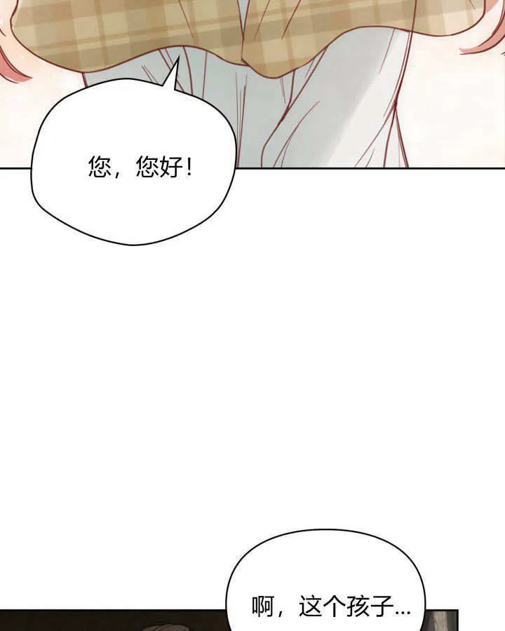 第04话103