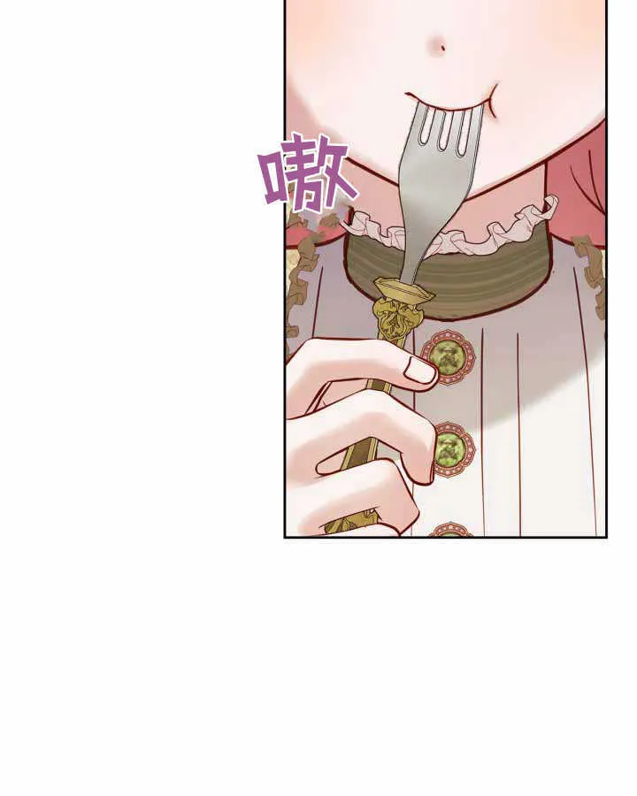 第15话13