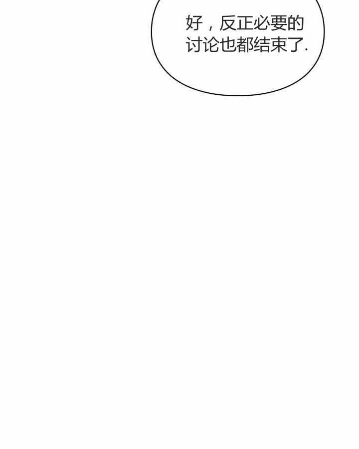 第21话127