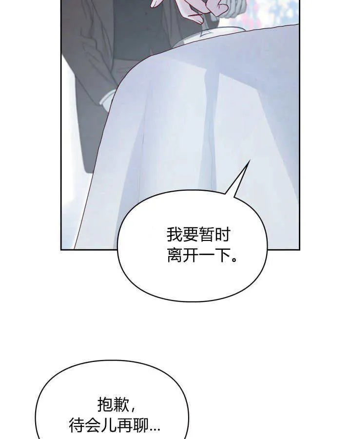 第08话56