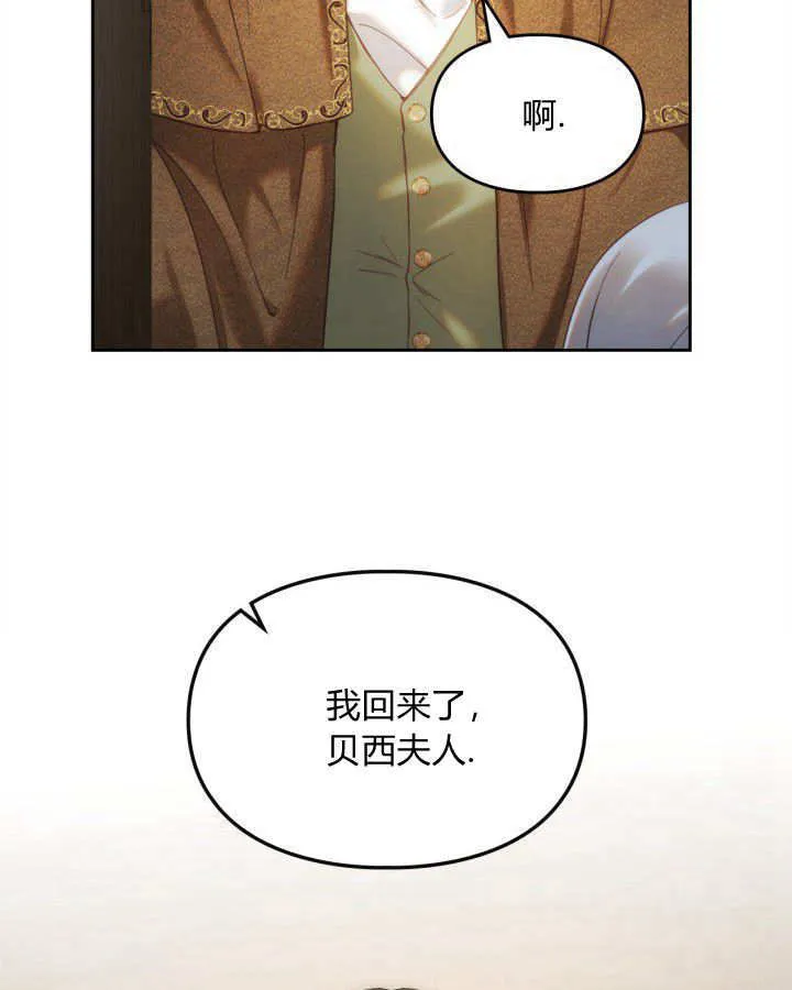 第04话93