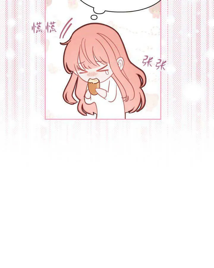 第06话89