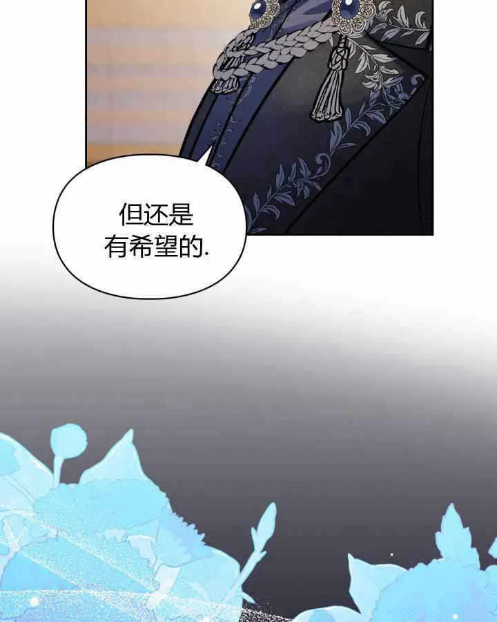 第17话50