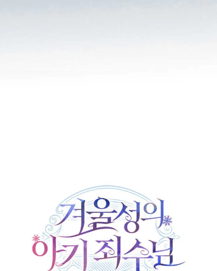 第21话140