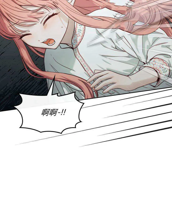 第06话114