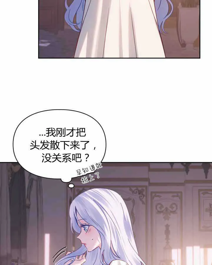 第16话22