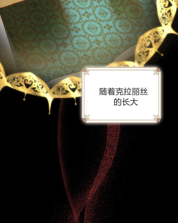 第01话21