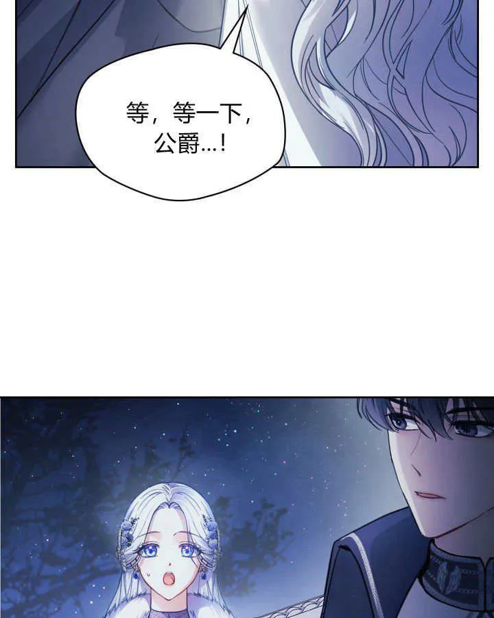 第08话80