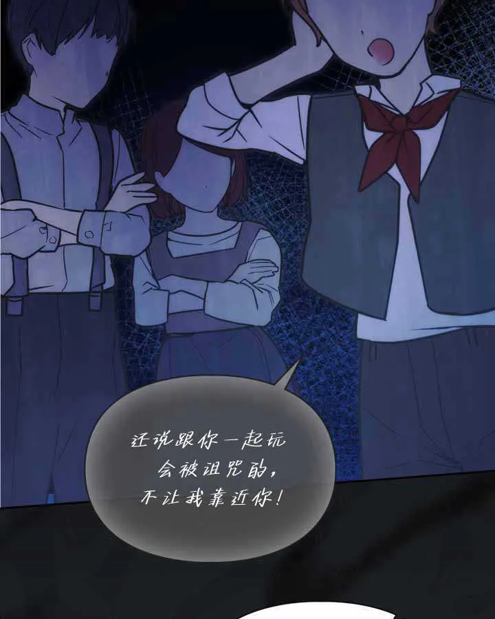 第21话21