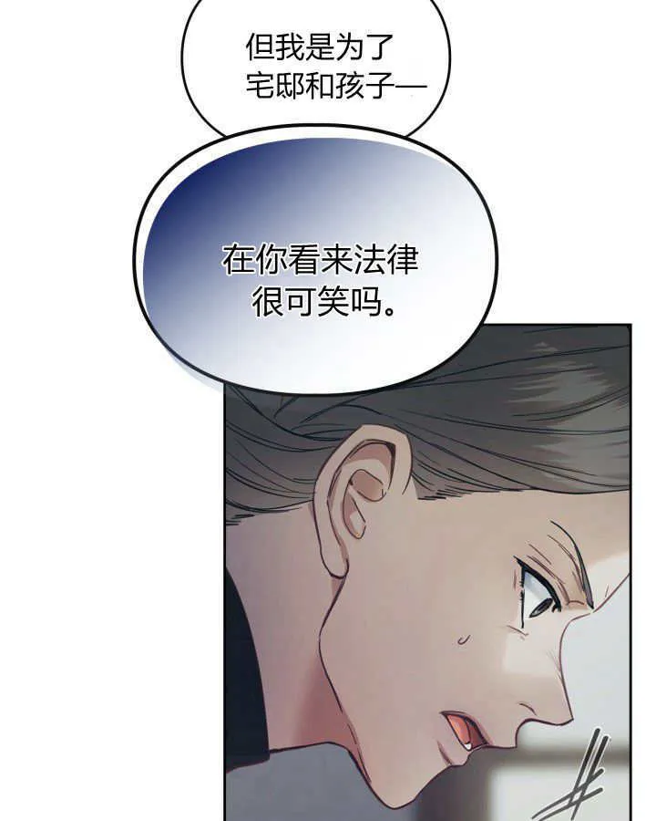 第07话10