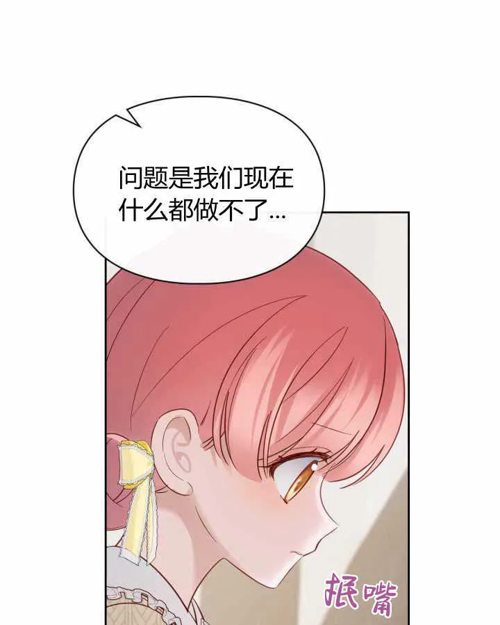 第19话114