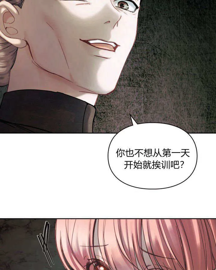 第05话15