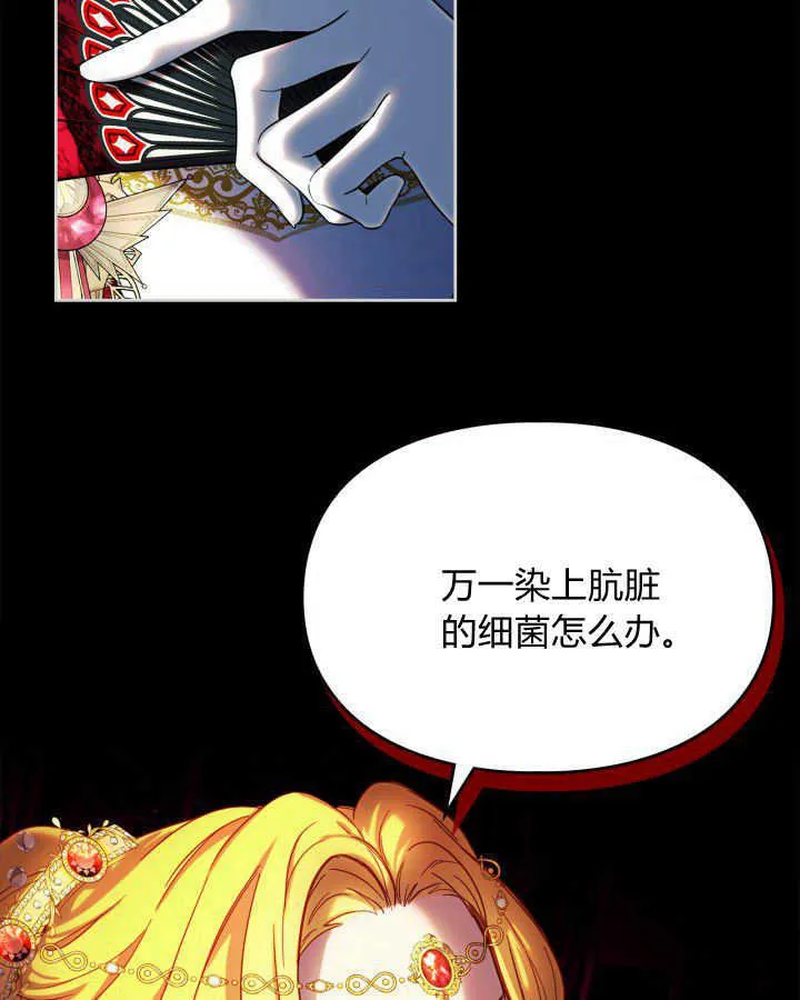 第01话59
