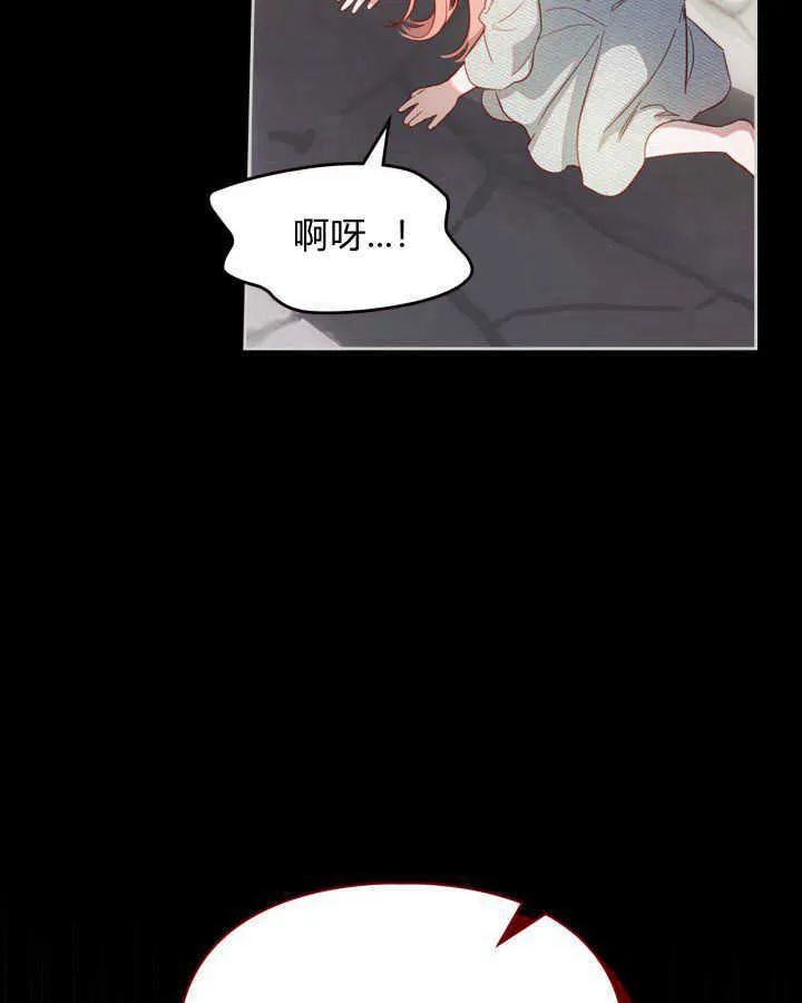 第01话42