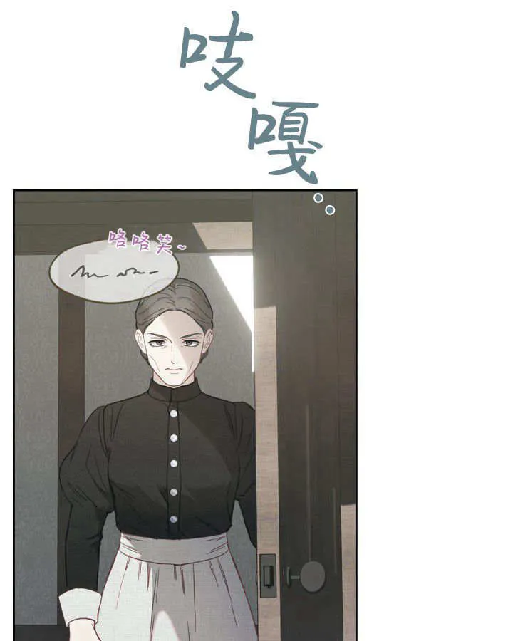 第06话96