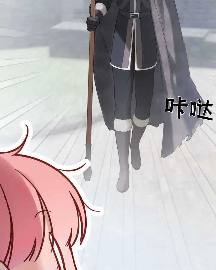 第19话42