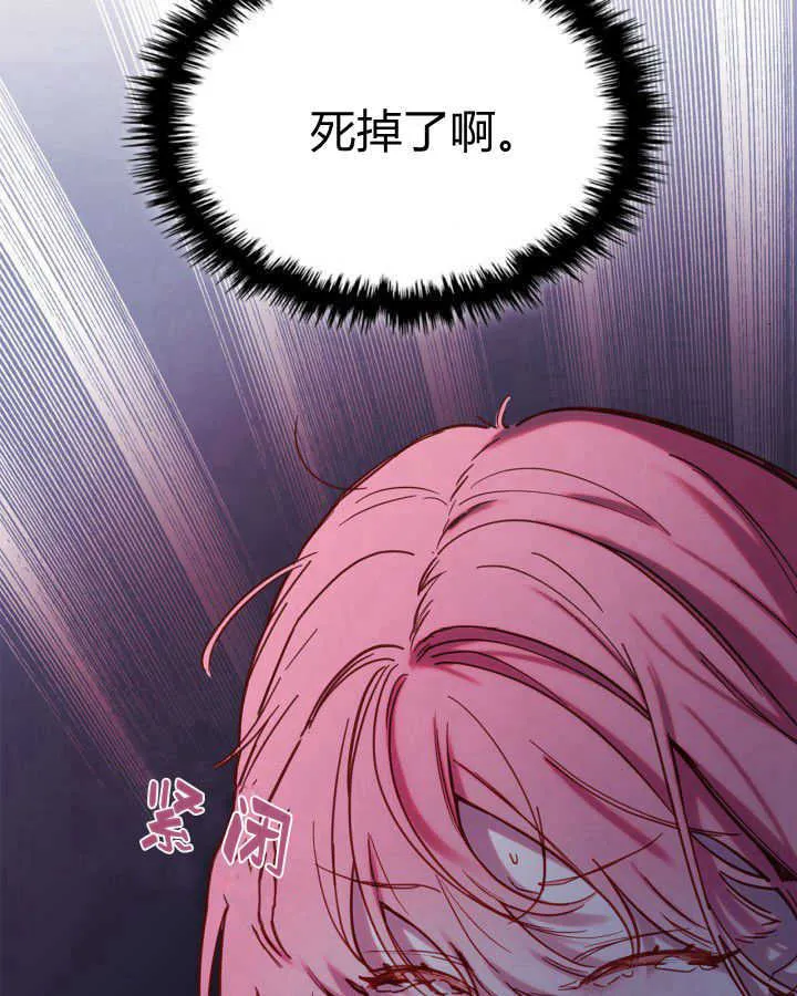 第01话92