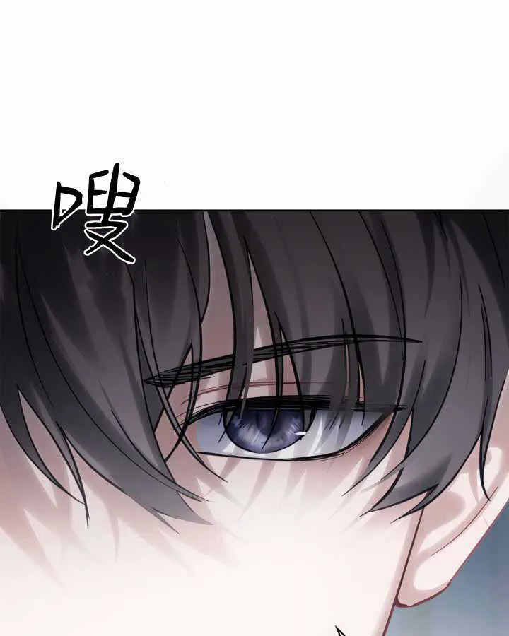 第19话101