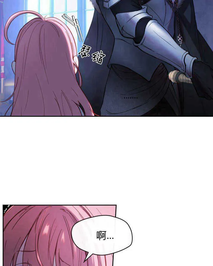 第01话87