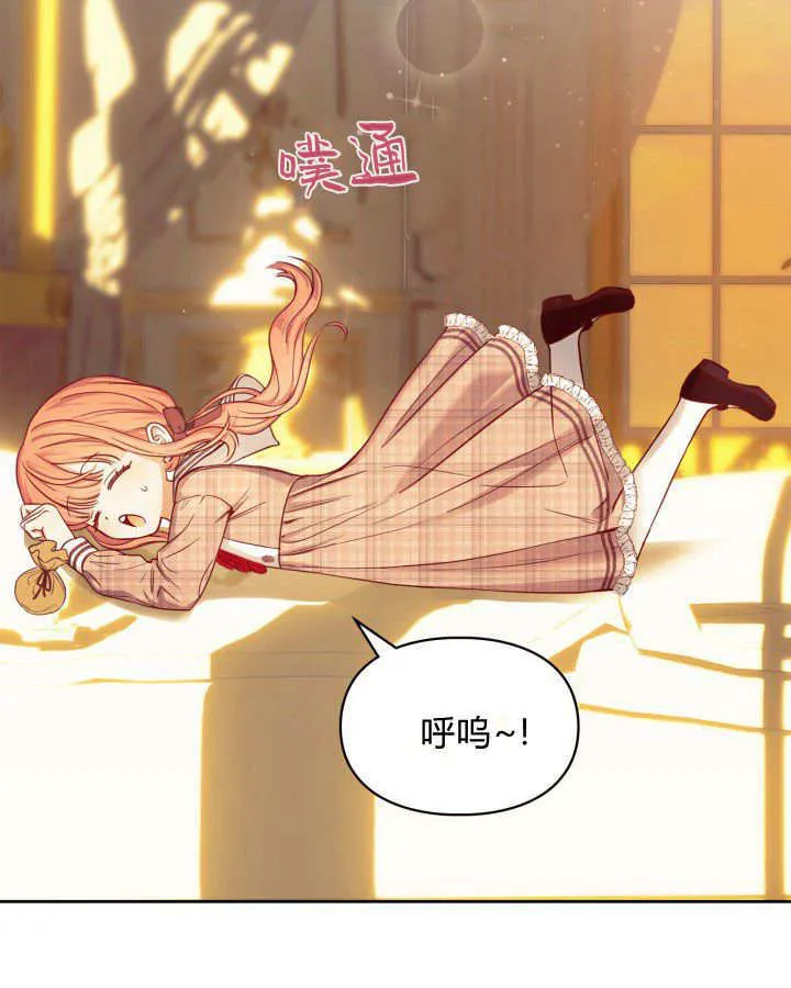 第07话130
