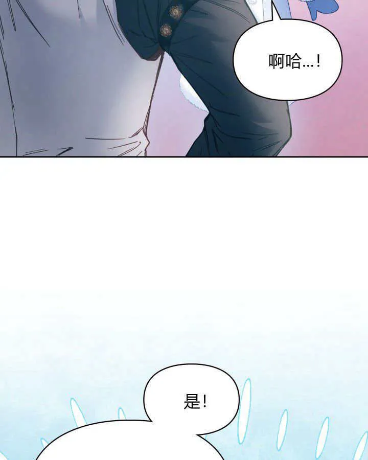 第09话44